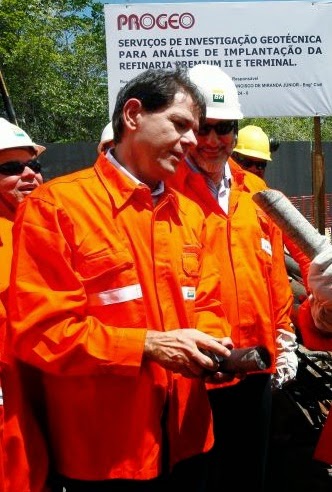 Nome de Cid Gomes é citado por delator da Petrobras