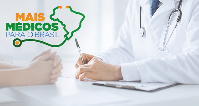 Áudio –  Mais Médicos prorroga inscrições para profissionais formados no exterior. Ouça: