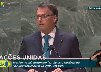 Brasil quer atrair mais investimentos privados, diz presidente na ONU