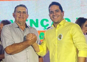 Justiça Eleitoral de Tauá indefere registro da Chapa Dr. Edyr e Argentino