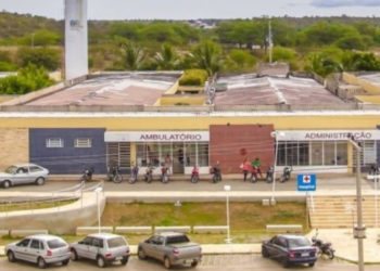 Hospital Dr. Alberto Feitosa Lima recebe selo de UTI Eficiente pelo terceiro ano consecutivo