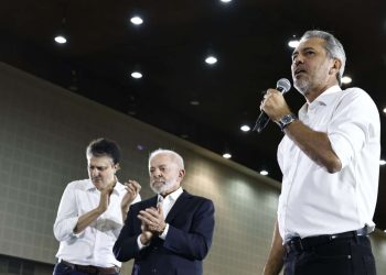 Data Center do TikTok no Ceará será o maior do Brasil e terá um  investimento R$ 200 bilhões