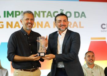 Governo do Ceará lança Programa 5G Rural para levar conectividade a mais de 300 localidades