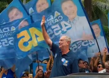 Maratona Politica Marca Inicio da Campanha de Ciro Gomes ao Governo do Ceará