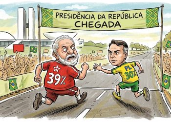 PESQUISA QUAEST: LULA MANTÉM LIDERANÇA, MAS FLÁVIO BOLSONARO ENCURTA DISTÂNCIA NO 1º E 2º TURNO